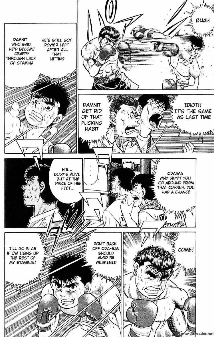 Hajime no Ippo: Fighting Spirit, Chapter 20 image 10